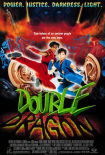 دانلود فیلم Double Dragon 1994 اژدهای دوقلو89980-1065942607