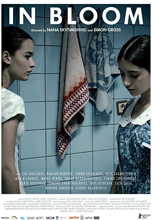 دانلود فیلم In Bloom 2013