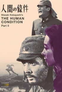 دانلود فیلم The Human Condition II: Road to Eternity 195986787-276982473