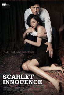 دانلود فیلم کره ای Scarlet Innocence 201486052-1594433952