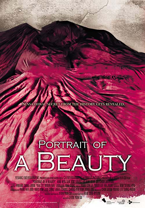 دانلود فیلم کره ای Portrait of a Beauty 2008