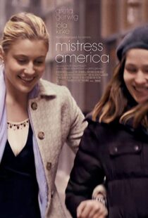 دانلود فیلم Mistress America 201590190-1098359966