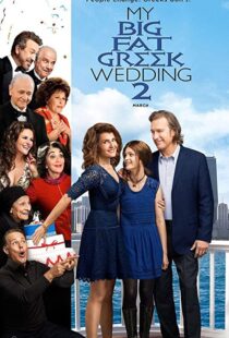 دانلود فیلم My Big Fat Greek Wedding 2 201690820-186956457