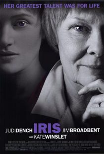 دانلود فیلم Iris 200187510-506672556