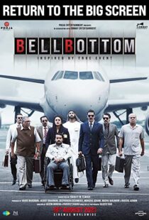 دانلود فیلم هندی Bellbottom 202186472-1769214275
