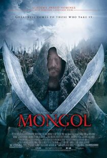 دانلود فیلم Mongol: The Rise of Genghis Khan 200787550-798993689