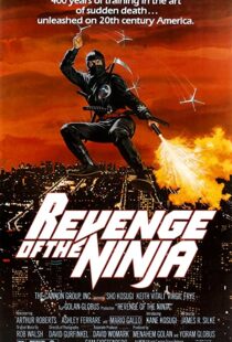 دانلود فیلم Revenge of the Ninja 198389303-232212923