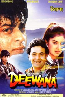 دانلود فیلم هندی Deewana 199289975-847492639