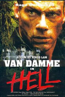 دانلود فیلم In Hell 200389230-1403067358