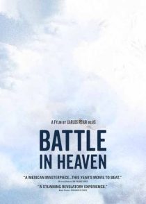 دانلود فیلم Battle in Heaven 200586907-497880612