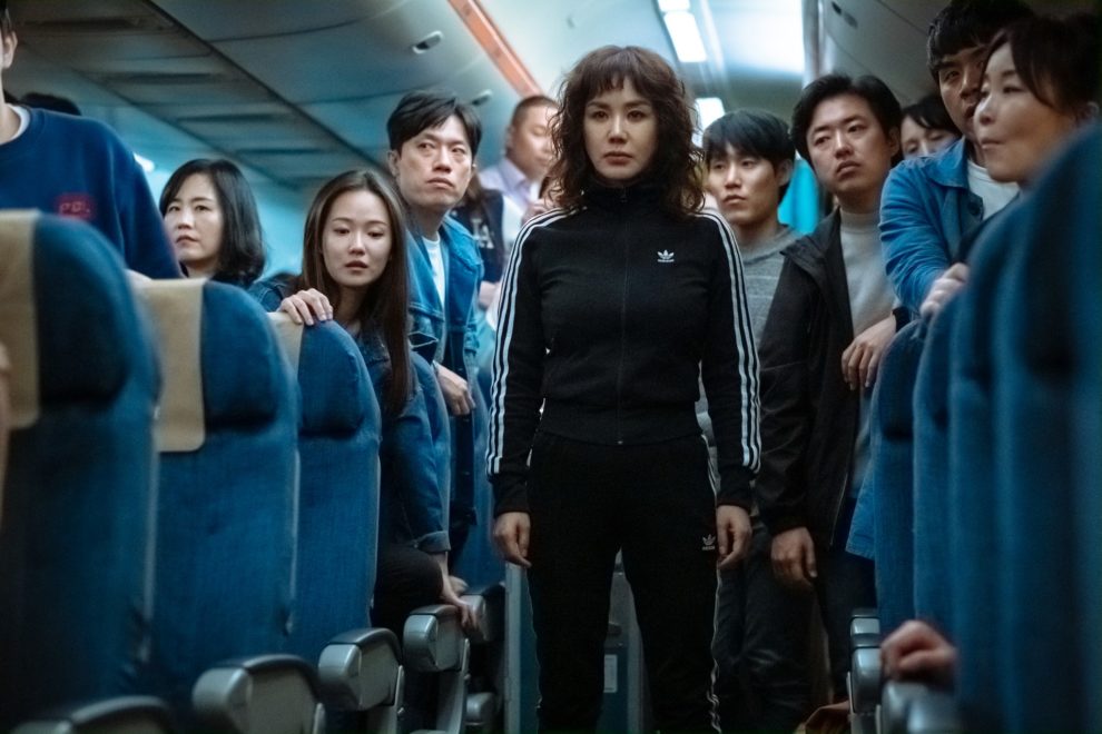 دانلود فیلم کره ای Okay Madam 2020