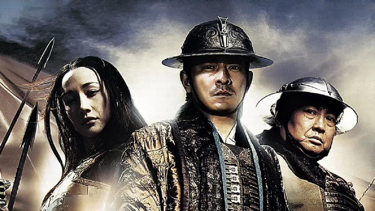 دانلود فیلم کره ای Three Kingdoms 2008