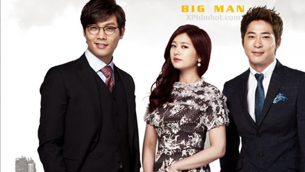 دانلود سریال کره ای Big Man