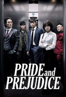دانلود سریال کره ای Pride and Prejudice90772-370935154