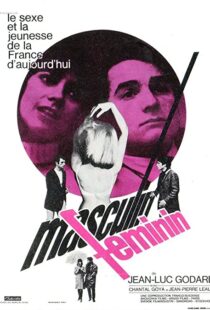 دانلود فیلم Masculin Féminin 196692245-561806597