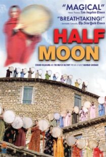 دانلود فیلم Half Moon 200693420-101486113