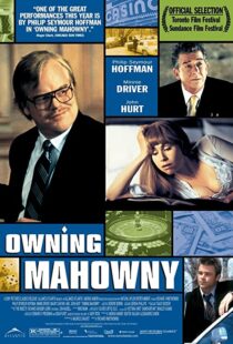 دانلود فیلم Owning Mahowny 200398123-4809775