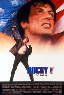 دانلود فیلم Rocky V 199097300-985914434
