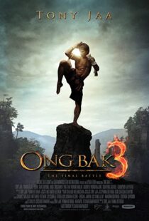 دانلود فیلم Ong Bak 3 201097526-36042600
