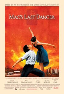 دانلود فیلم Mao’s Last Dancer 200992939-1458803226