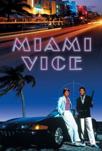 دانلود سریال Miami Vice96027-718830910