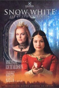 دانلود فیلم Snow White: The Fairest of Them All 200194186-1375467939