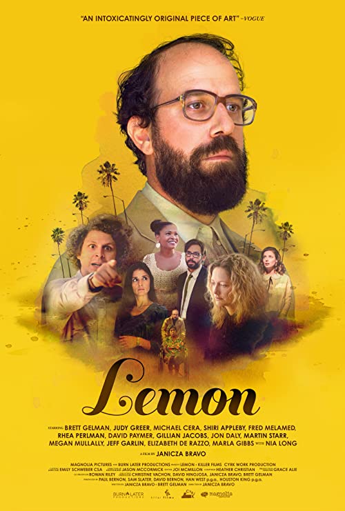 دانلود فیلم Lemon 2017