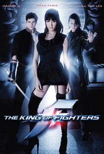 دانلود فیلم The King of Fighters 201097578-1717078827