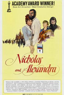 دانلود فیلم Nicholas and Alexandra 197194451-1754479860