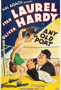 دانلود فیلم Any Old Port! 193298623-648577573