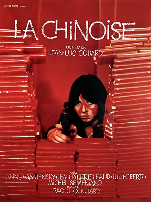 دانلود فیلم La Chinoise 1967