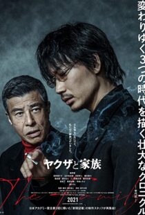 دانلود فیلم Yakuza and the Family 202094864-1785958838