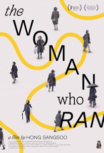 دانلود فیلم کره ای The Woman Who Ran 2020100083-41568945