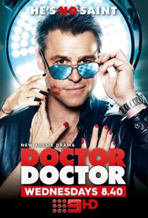 دانلود سریال Doctor Doctor99556-1606691949