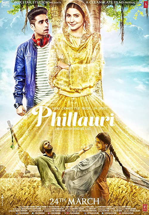 دانلود فیلم هندی Phillauri 2017