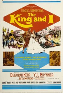 دانلود فیلم The King and I 195693033-640214030