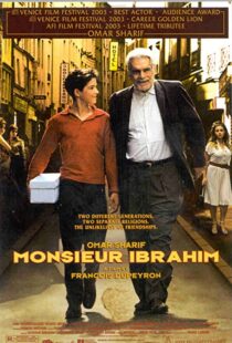 دانلود فیلم Monsieur Ibrahim 200394171-627247062