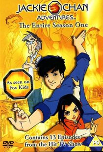 دانلود انیمیشن Jackie Chan Adventures100225-1044440198