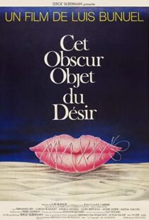 دانلود فیلم That Obscure Object of Desire 197791426-592004449