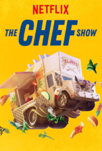 دانلود مستند The Chef Show99018-124950115