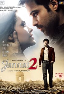 دانلود فیلم هندی Jannat 2 201299411-905100920