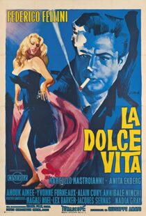 دانلود فیلم La Dolce Vita 1960388056-511948120