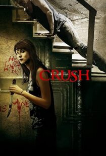 دانلود فیلم Crush 201392533-570425034