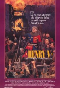 دانلود فیلم Henry V 198992932-1404097325