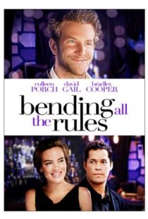 دانلود فیلم Bending All the Rules 200299583-102875308