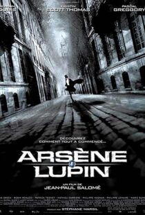 دانلود فیلم Arsène Lupin 200493302-1797486332