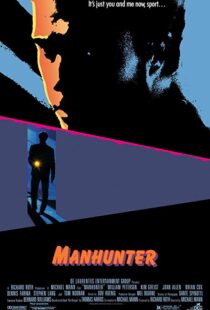 دانلود فیلم Manhunter 198699273-609309719