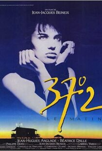 دانلود فیلم Betty Blue 198691444-986133242