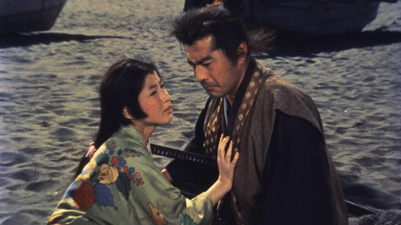 دانلود فیلم Samurai III: Duel at Ganryu Island 1956