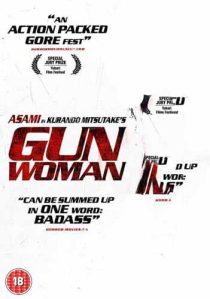 دانلود فیلم Gun Woman 201497203-12814894